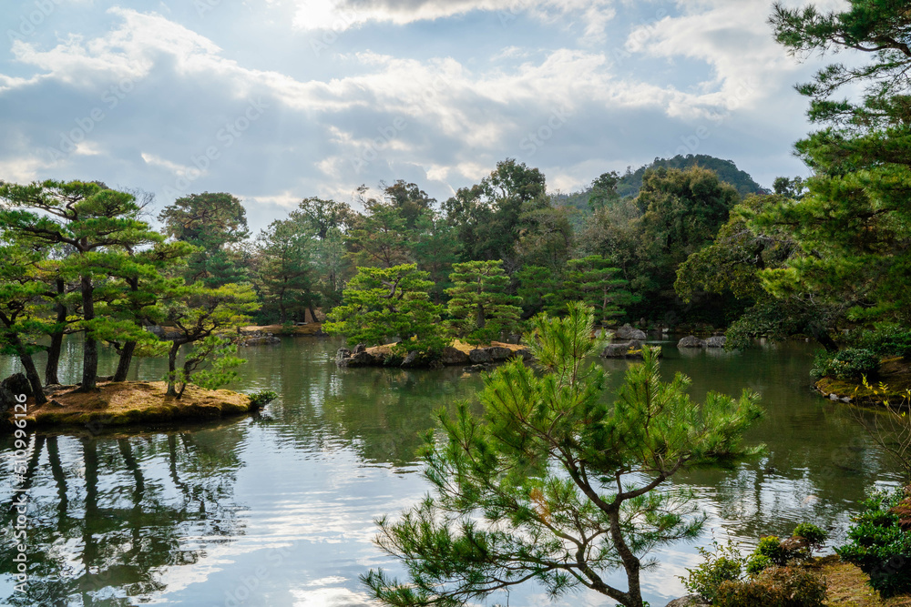 garden opposite Kinkaku-ji Temple
