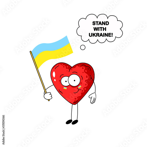 Cute cartoon red heart with flag and banner stand with Ukraine. Concept of support Ukraine in deference of invasion 