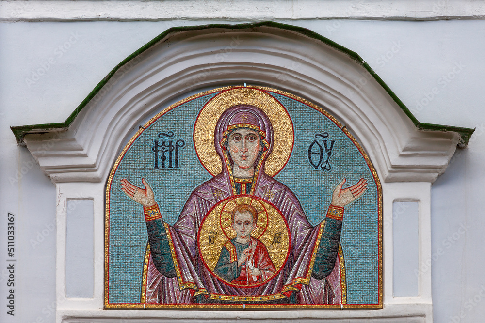 Masaic icon of the Mother of God on the wall of the Orthodox Church