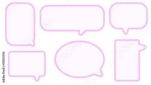 collection set of cute blank pastel pink speech bubble, conversation box, chat box, message balloon and thinking box illustration on white background perfec