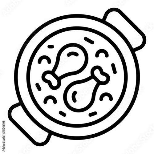 Culinary paella icon outline vector. Spanish food. Rice course