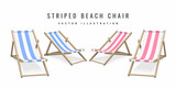 Striped beach chair. Realistic 3D deck chair isolated on white background. Summertime object. Vector illustration