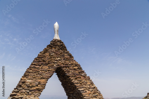 Monument to the Virgen de las Nieves photo