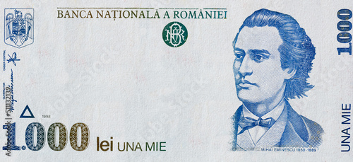 1000 Romanian lei banknote with empty space photo