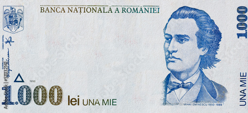 1000 Romanian lei banknote with empty space