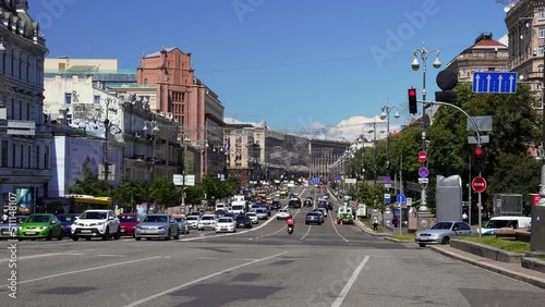 Panoramic view of the main street Khreshchatyk near Independence Square - Maidan Nezalezhnosti in Kiev, Ukraine photo