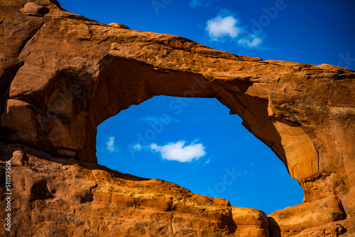 Skyline Arch
