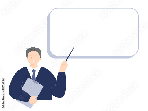 ホワイトボードを指して説明をするビジネスマンのイラスト