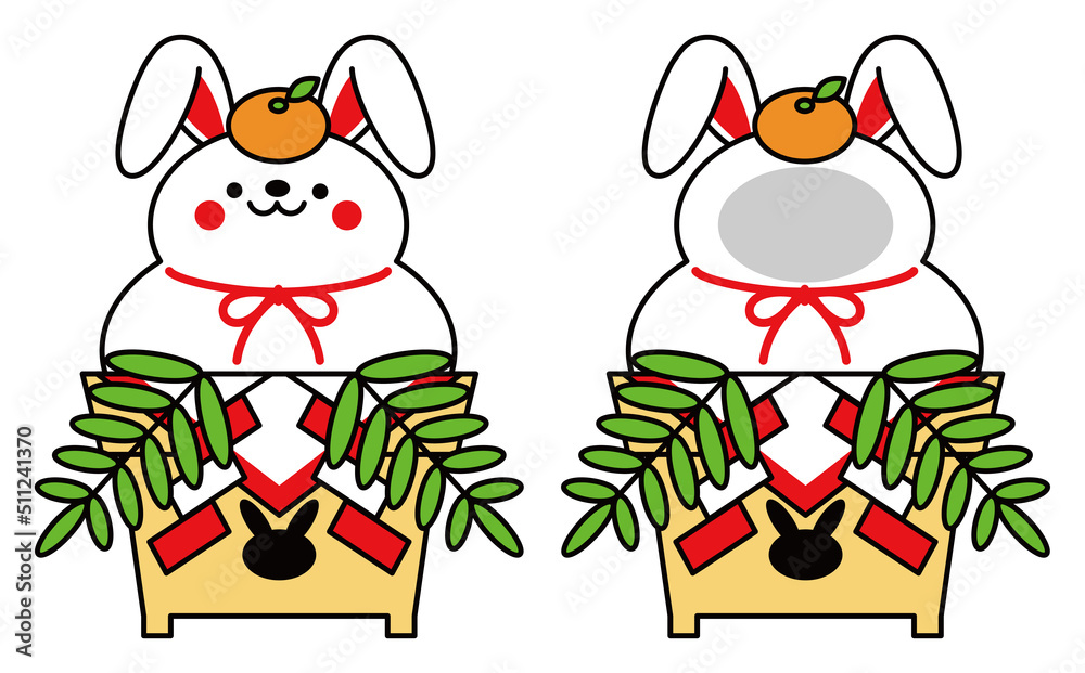 卯年 年賀状素材 可愛いうさぎの鏡餅 顔はめパネル イラスト セット ベクター
Year of the Rabbit New Year Card Materials - Cute Rabbit Kagamimochi. Face-fitting panel. Illustration set vector