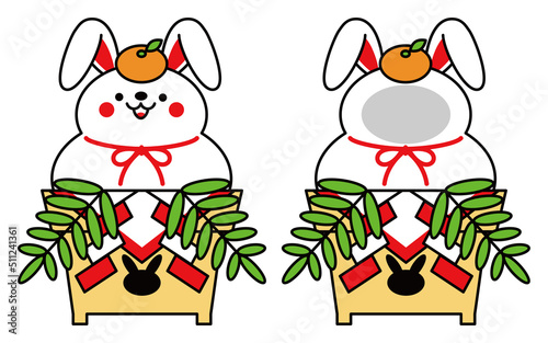 卯年 年賀状素材 可愛いうさぎの鏡餅 顔はめパネル イラスト セット ベクター