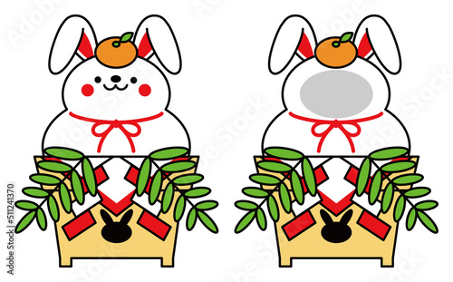 卯年 年賀状素材 可愛いうさぎの鏡餅 顔はめパネル イラスト セット ベクター Year of the Rabbit New Year Card Materials - Cute Rabbit Kagamimochi. Face-fitting panel. Illustration set vector
