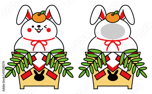 卯年 年賀状素材 可愛いうさぎの鏡餅 顔はめパネル イラスト セット ベクター