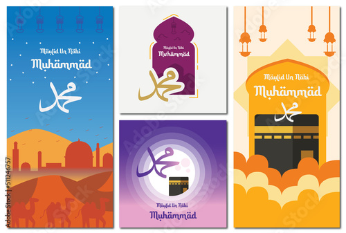 Background illustration set of Happy Eid Al-Fitr Milad Un Nabi Mubarak. Happy Last Prophet of Islam Born. Perfect for greeting cards, posters and banners photo