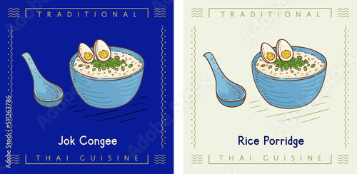 Jok Congee or Thai rice porridge in bowl food illustration