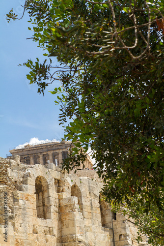 Εκτύπωση καμβά Ciudad de Atenas o Athens, pais de Grecia o Greece