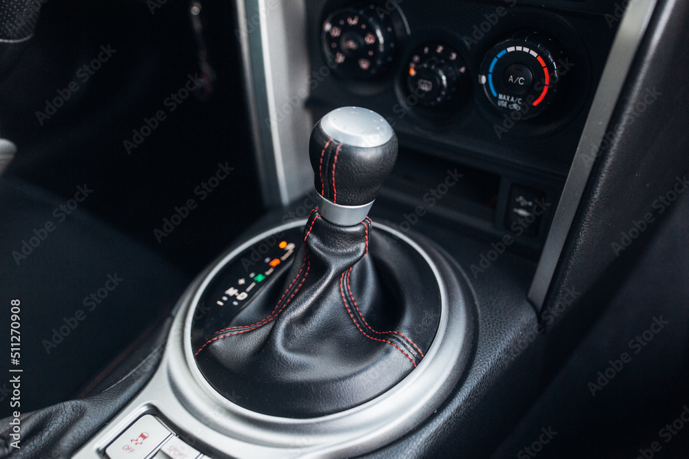 Parking position of the automatic gearbox control handle Parking position of the automatic gearbox control handle