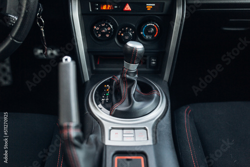 Parking position of the automatic gearbox control handle © Moose