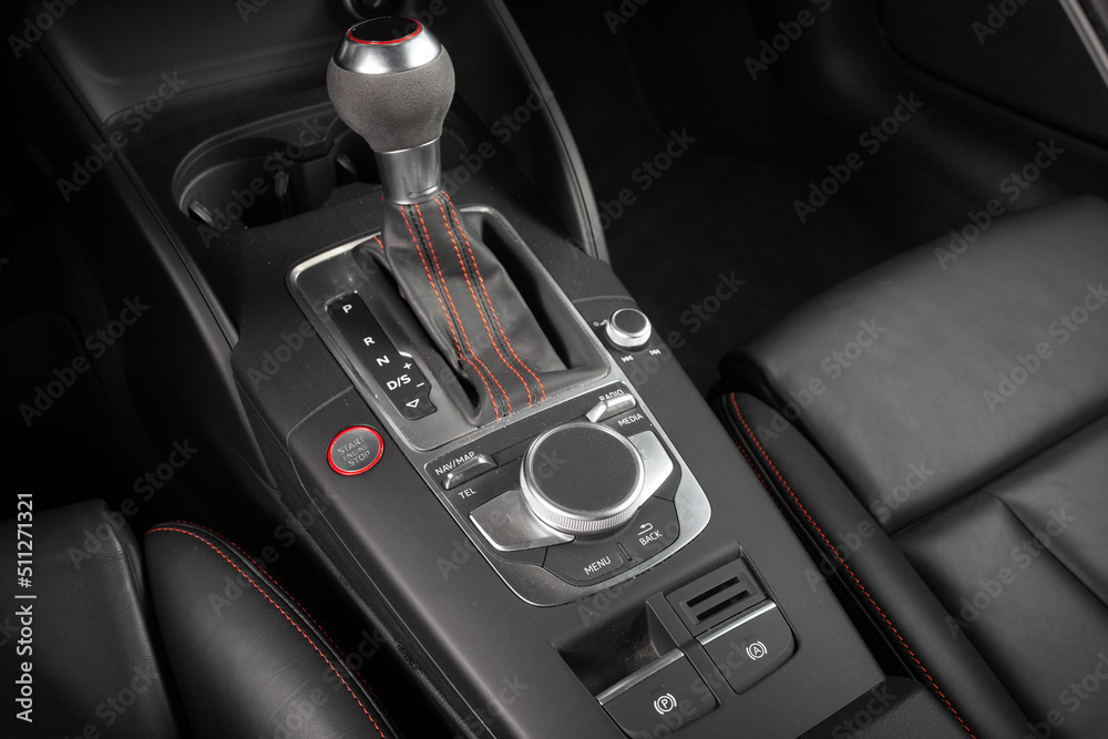 Parking position of the automatic gearbox control handle