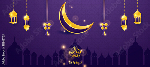 Ramadan vector background. Arabic calligraphic text of Ramadan Kareem. Eid Al fitr, Eid Mubarak, Eid Al Adha mubarak background design