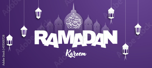 Ramadan vector background. Arabic calligraphic text of Ramadan Kareem. Eid Al fitr, Eid Mubarak, Eid Al Adha mubarak background design