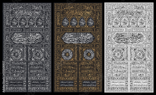 Obraz na płótnie Kaaba door vector illustration banner design - all Arabic text is Quran verses d