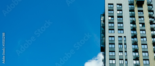 Photography Modern apartment building in the city of Moscow