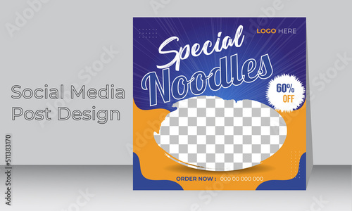 Food menu banner social media post template