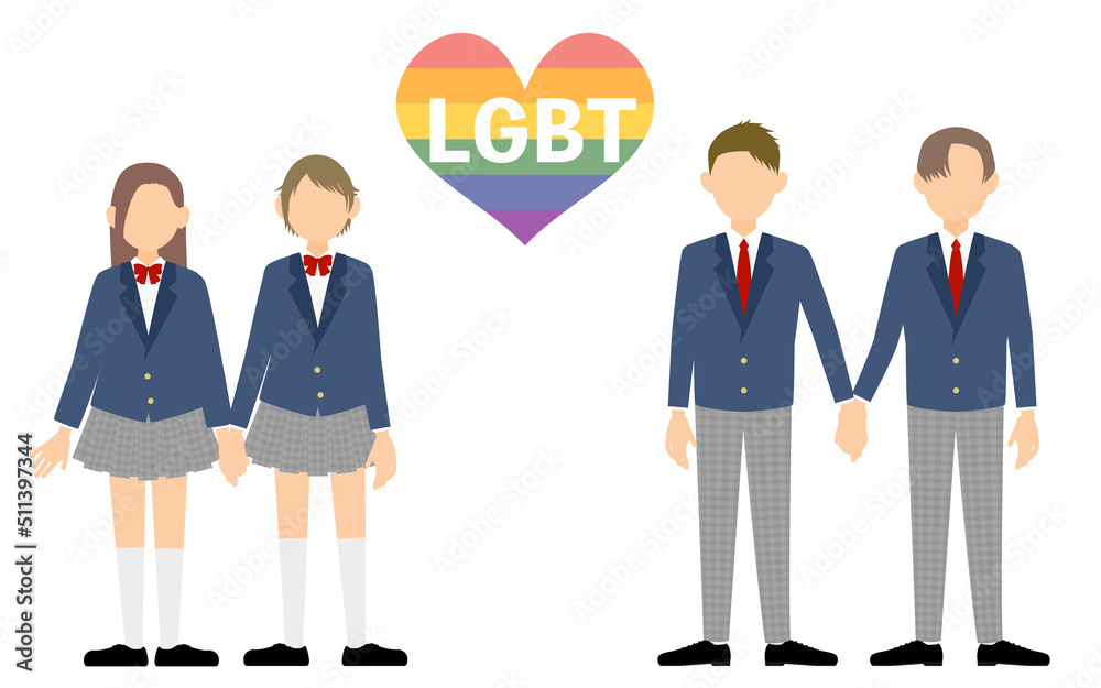 性指向について、同性愛の恋人たち、中高生の女の子と男の子