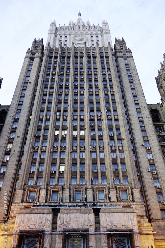 Fototapeta premium Russian foreign ministry building