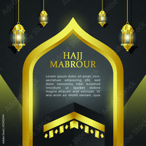hajj mabrour poster and illustration