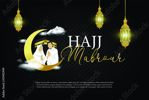 hajj mabrour poster and illustration