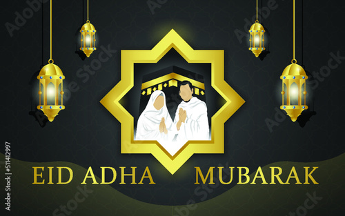 hajj mabrour poster and illustration