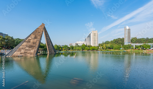 Science City Plaza, Huangpu District, Guangzhou, Guangdong, China