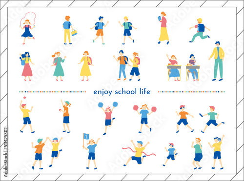 学校生活　人物セット