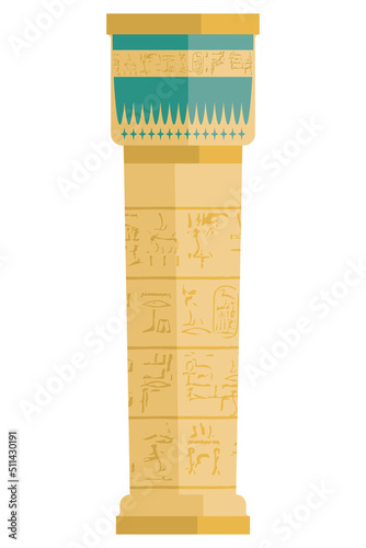 egyptian culture column
