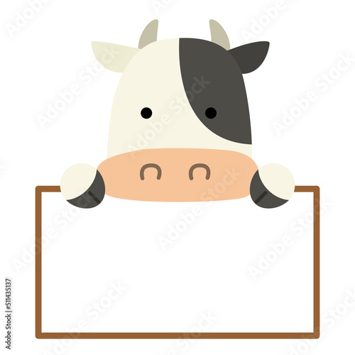 牛の枠のイラスト