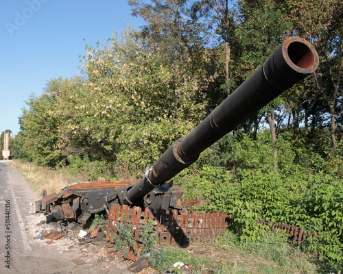 Destroyed Russian military equipment near Sloviansk, Donetsk region, Ukraine photo