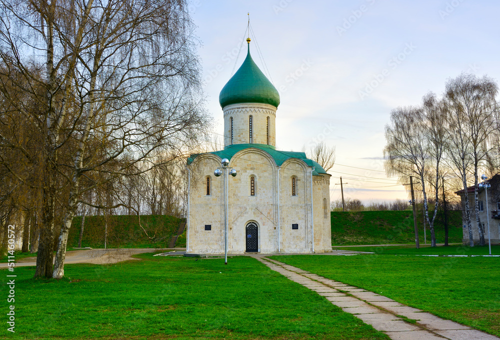 The Transfiguration Cathedral in Pereslavl-Zalessky