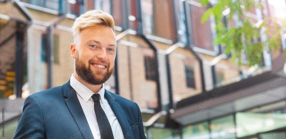 Businessman standing in front of modern office building. Financial investor outdoor. Banking and business. Businessman standing in front of modern office building. Financial investor outdoor. Banking and business.