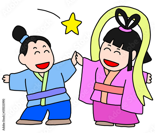織姫と彦星