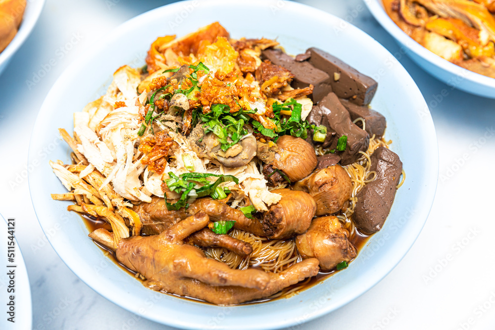 chicken feet soup . Chinese chicken feet soup on background. chicken feet soup . Chinese chicken feet soup on background.