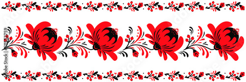 Ukraine ornament style of Petrykivka painting. Traditional paint folk flowers wreath for card, header, invitation, poster, social media, post publication. Ukrainian national embroidery.