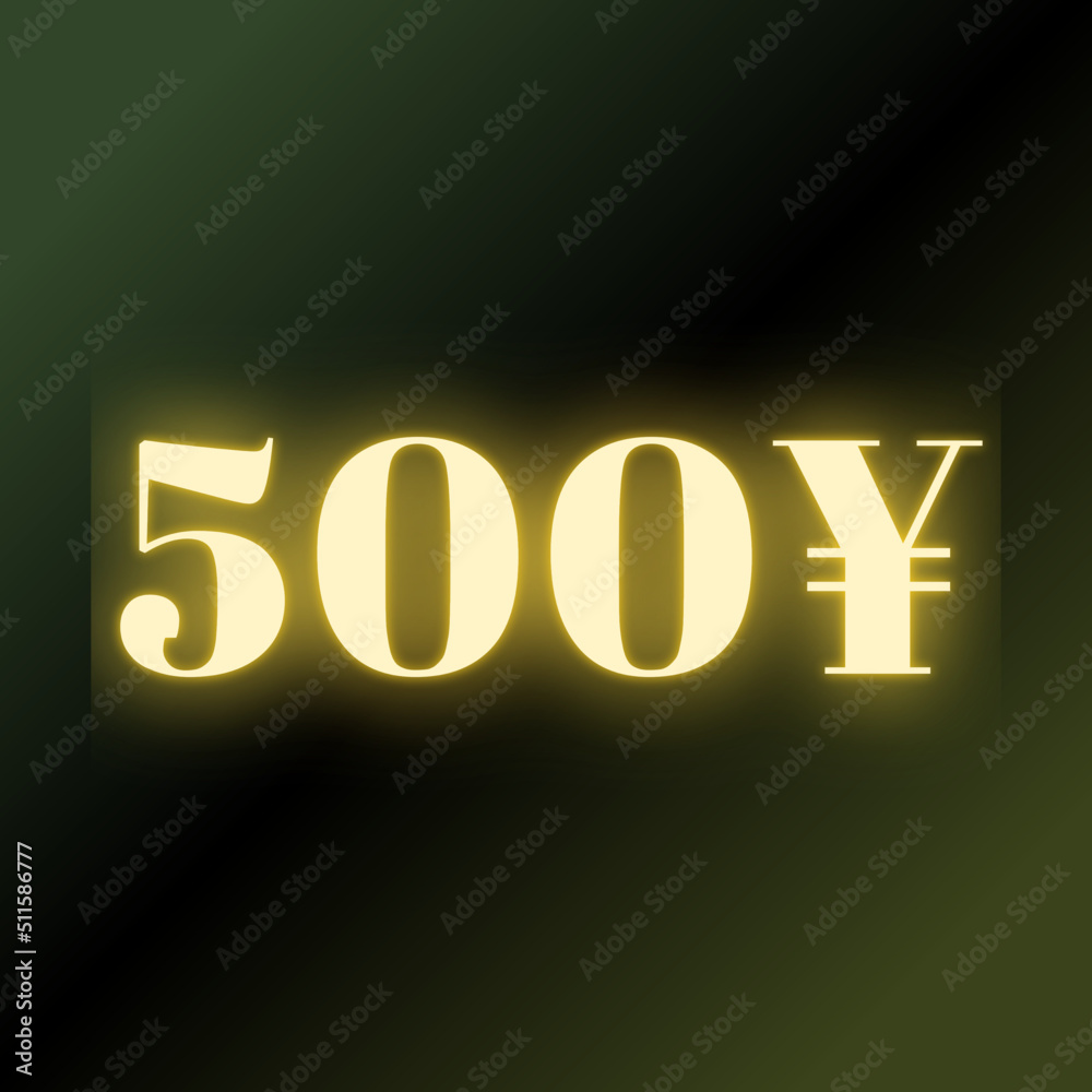 500¥ promotion sale for website, internet ads, social media. Big sale and super sale coupon code yen, discount gift voucher coupon summer offer ends weekend (ien) 500¥ promotion sale for website, internet ads, social media. Big sale and super sale coupon code yen, discount gift voucher coupon summer offer ends weekend (ien)