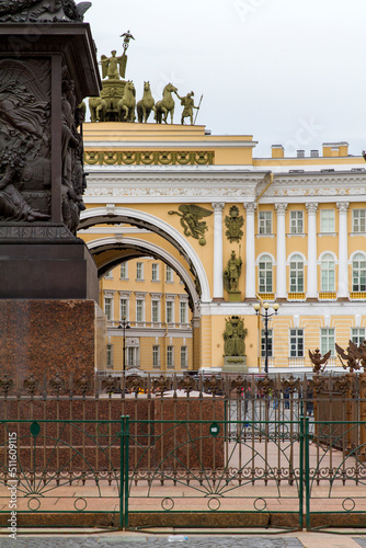 Ciudad de San Petersburgo o Saint Petersburg, pais de Rusia o Russia photo