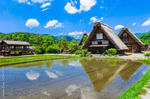 Fotografía 世界遺産　白川郷