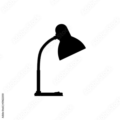 Study Lamp Silhouette Vector Image. Best Study Lamp Icon On White Background