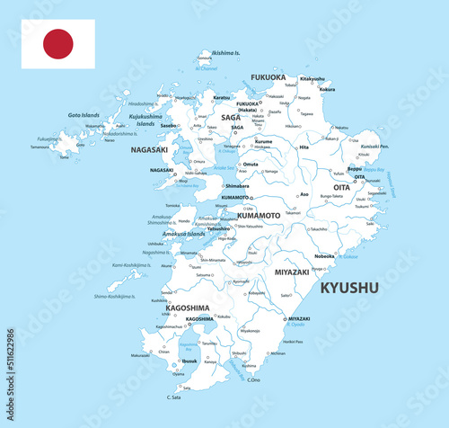 Kyushu Map. Map of Japan Island. White color