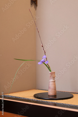 茶道の花