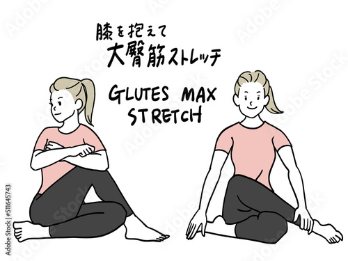 Women's Movement Pose with Hip and Pelvic Stretch