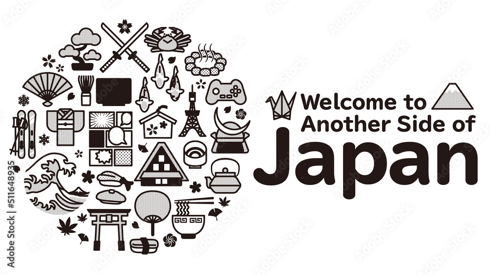 日本　旅行・観光の丸いイメージ背景　16:9　B